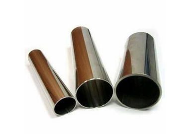 6060 / 6061 tuyaux en aluminium anodisés industriels alliage de tube/d'aluminium