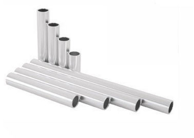 2A12, 2024, 7075, 7055, 7150 Profil d' extrusion en alliage d' aluminium anodisé extrudé personnalisé / tubes en aluminium extrudé