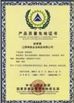 LA CHINE Hentec Industry Co.,Ltd certifications
